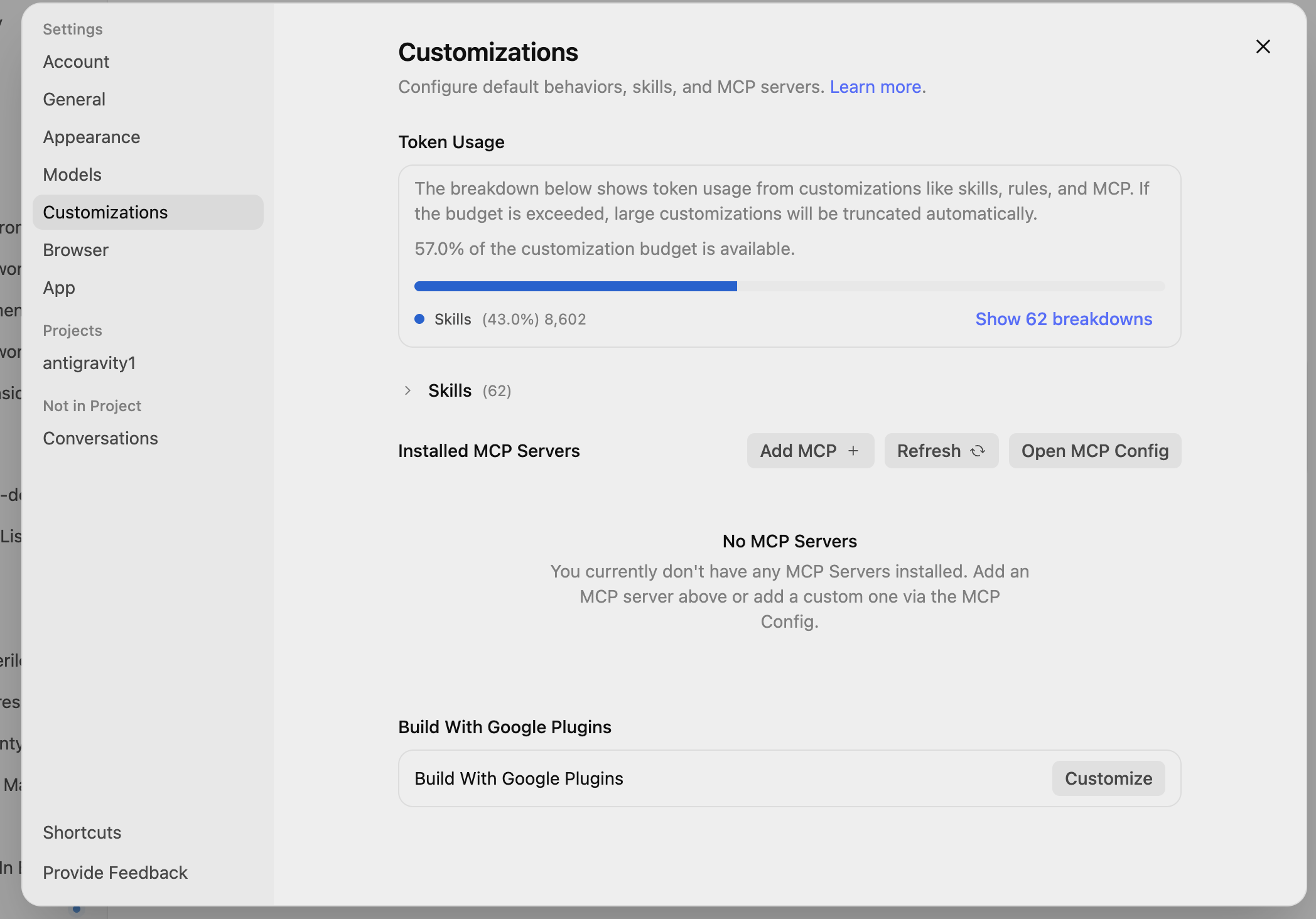 Antigravity Customizations settings with the Open MCP Config button